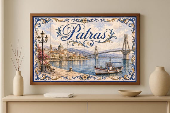 Mural de azulejos de cerámica de Patras, Grecia, arte mural junto al mar del … — vista 3