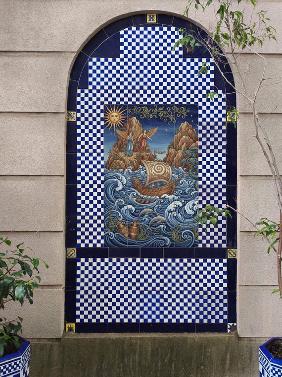Mural de cerámica de Odiseo y las Sirenas, mito griego, panel náutico, decora… — vista 4
