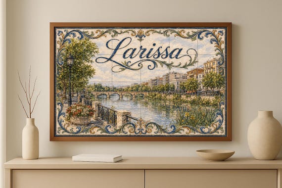 Mural de azulejos de cerámica de Larissa, Grecia, Arte mural del río Tesalia,… — vista 3